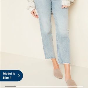 Extra High-Waisted Sky-Hi Straight Raw-Hem Jeans